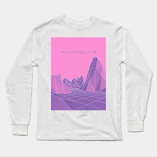 80s Vaporwave Retro Pink Long Sleeve T-Shirt